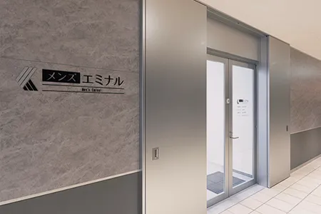 エミナルクリニックメンズ大阪梅田院のアクセス