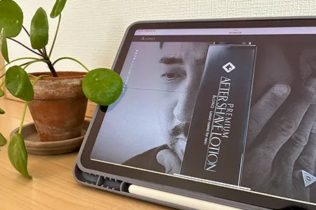 よくある質問（FAQ）