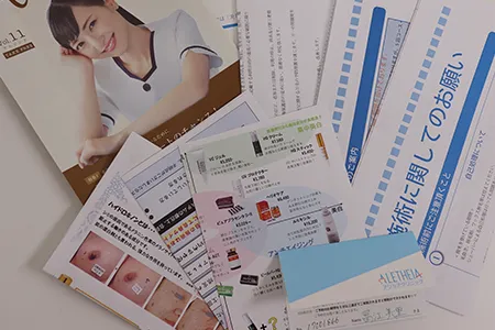 まとめ｜女性からの印象を上げたい男性へ