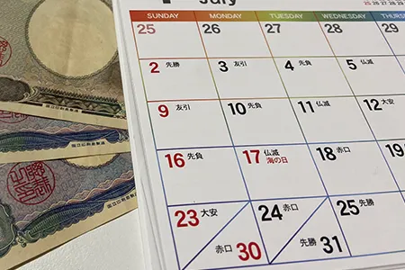 2-3.良い口コミ3：予約も取りやすく、待たされることもなくスムーズ｜85件中3件の予約に関する良い口コミ