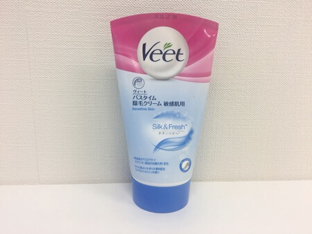 除毛クリーム
